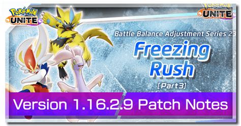 Version 4.6 Release Date, Patch Notes, and Details 